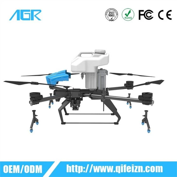 Agricultural Drone made in China