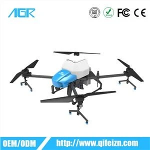 Cele mai recente îngrășăminte Pulverizare Drone Agricultură de vânzare