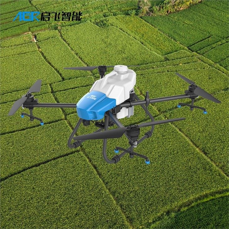 Prețul pulverizatorului de drone agricole