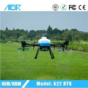 Pulverizator cu dronă pentru agricultură hibridă pesticide agricole