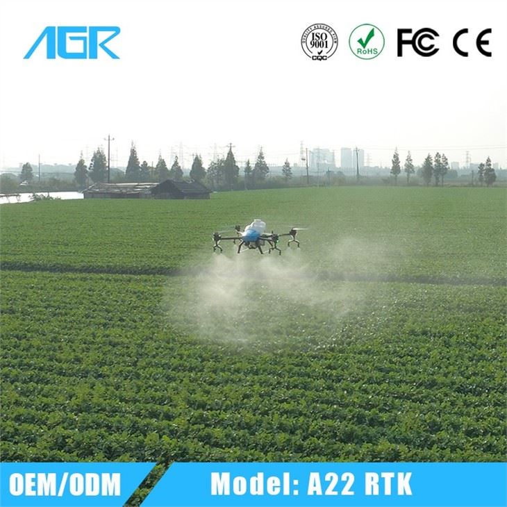Pesticide Drone suppliers